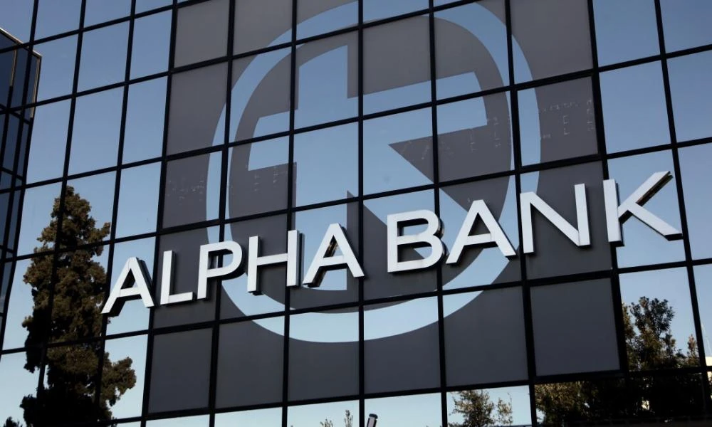 Alpha Bank: Ξεκινά η διαγωνιστική διαδικασία για το 9% - Στο €1,33 ανά μετοχή η προσφορά της UniCredit